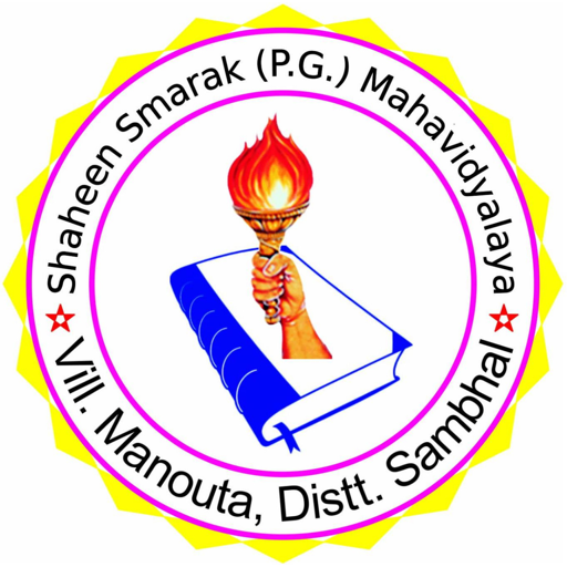 Shikshahub